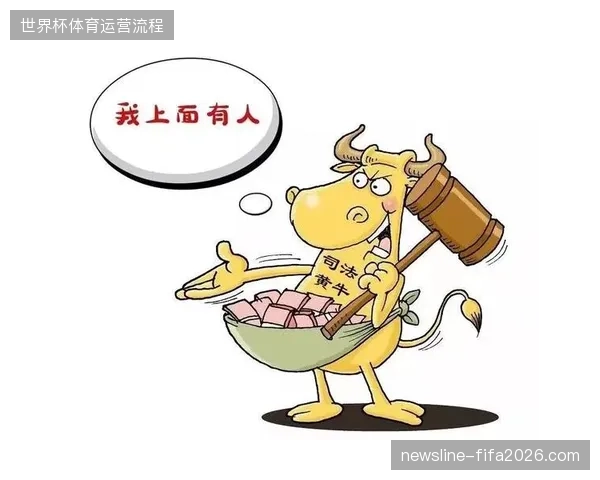 国际赛事票务代理门槛提升能否遏制黄牛恶意利用系统漏洞囤积赛事席位